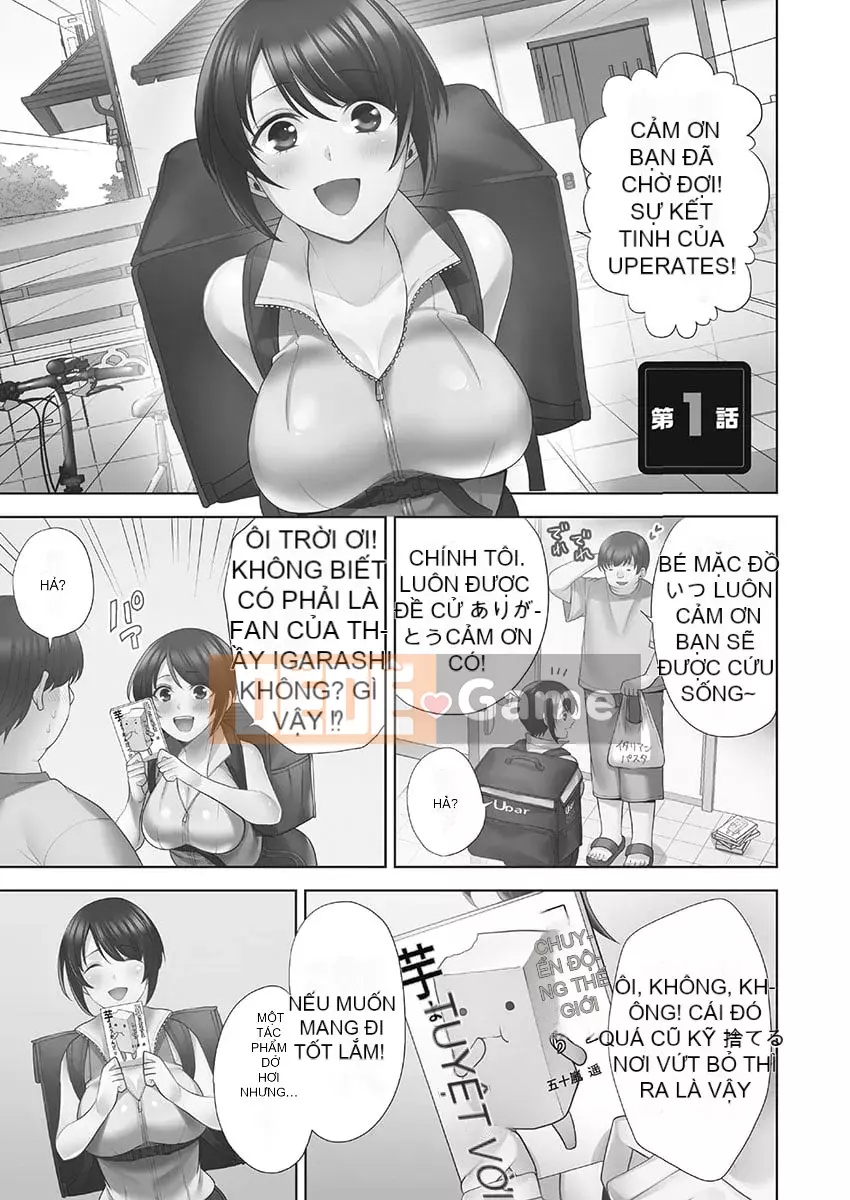 [Aono Akira] Cô gái giao hàng ăn 1