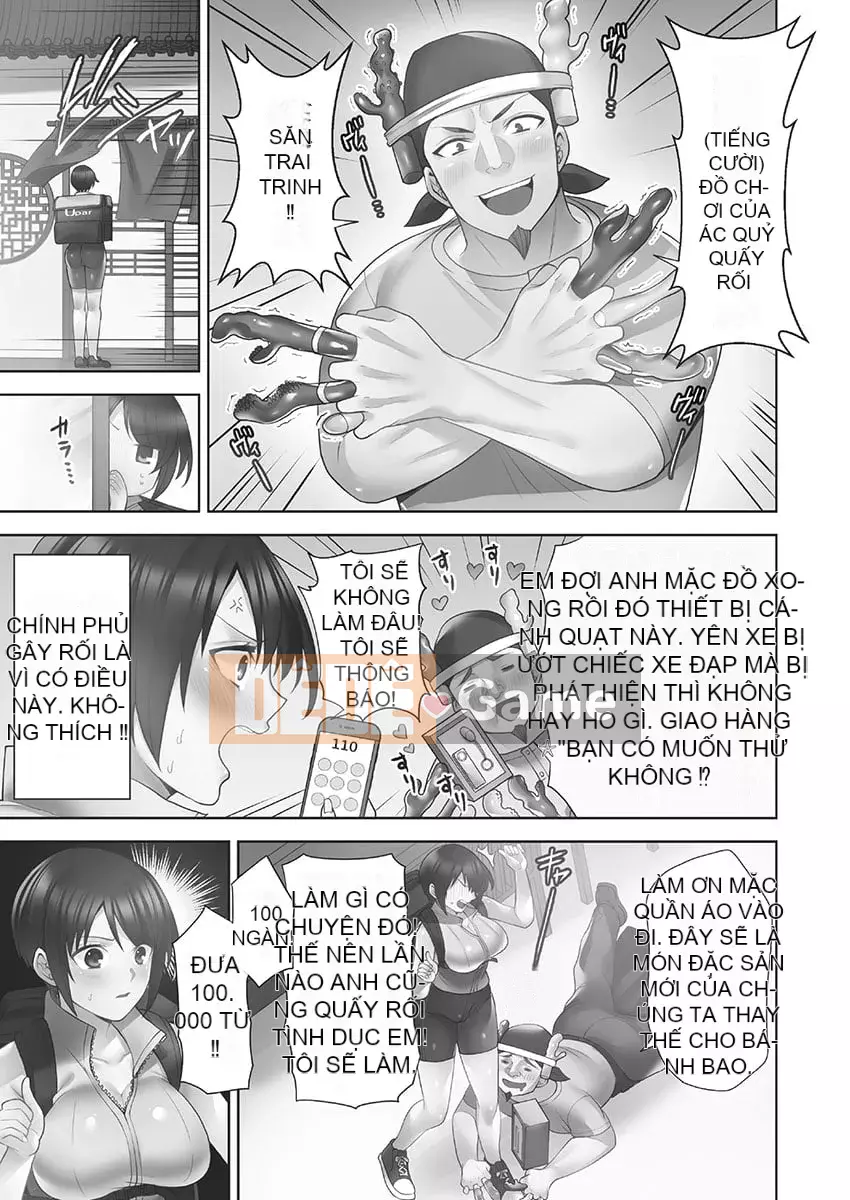 [Aono Akira] Cô gái giao hàng ăn 1