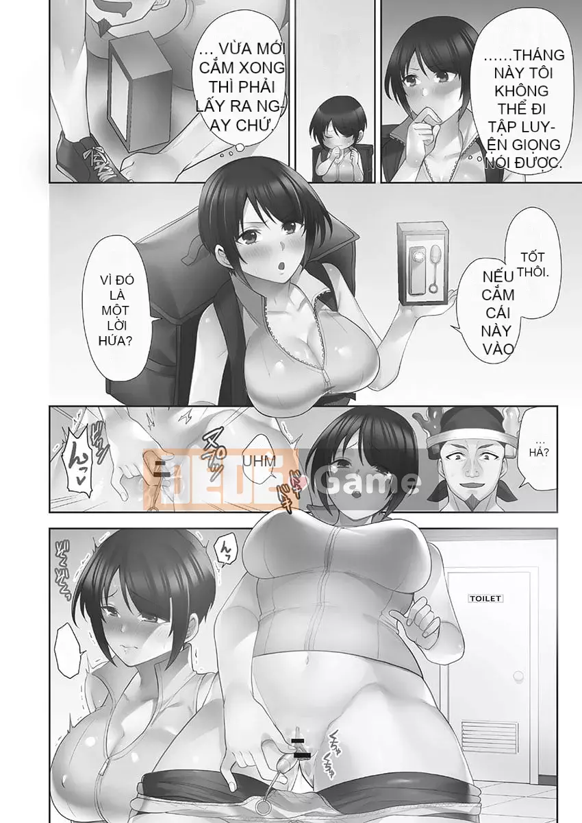 [Aono Akira] Cô gái giao hàng ăn 1