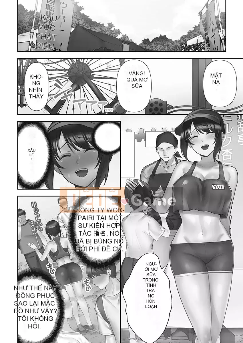 [Aono Akira] Cô gái giao hàng ăn 1