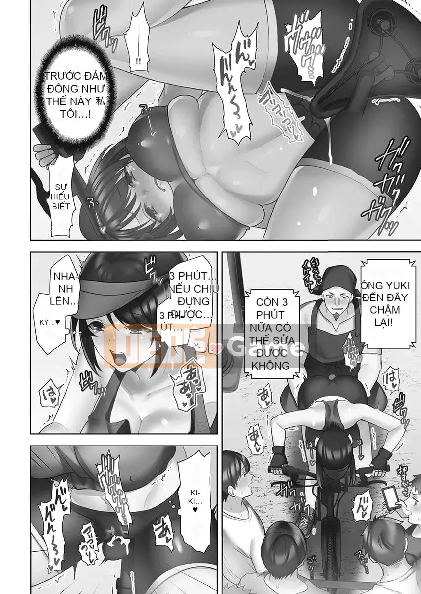 [Aono Akira] Cô gái giao hàng ăn 1