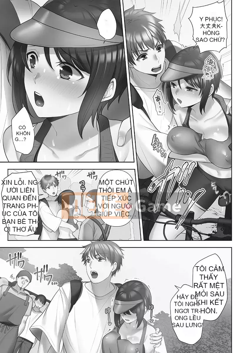 [Aono Akira] Cô gái giao hàng ăn 1