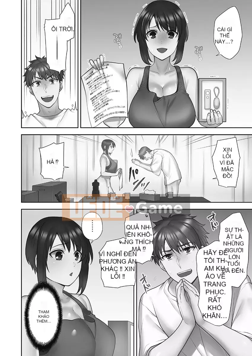 [Aono Akira] Cô gái giao hàng ăn 1