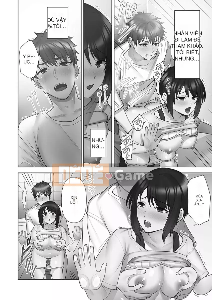 [Aono Akira] Cô gái giao hàng ăn 1