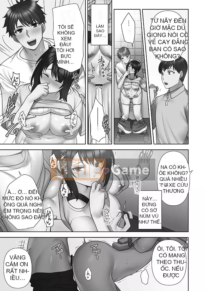 [Aono Akira] Cô gái giao hàng ăn 1