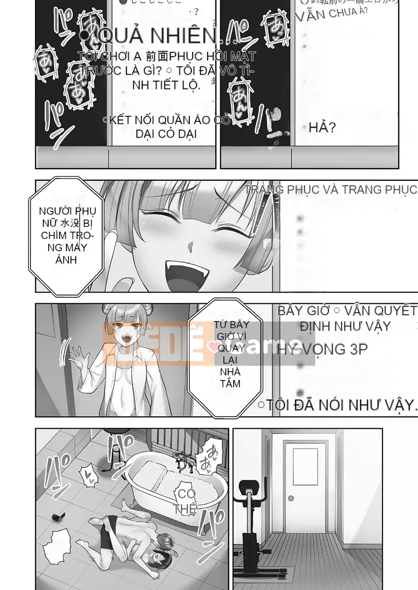 [Aono Akira] Cô gái giao hàng ăn 1