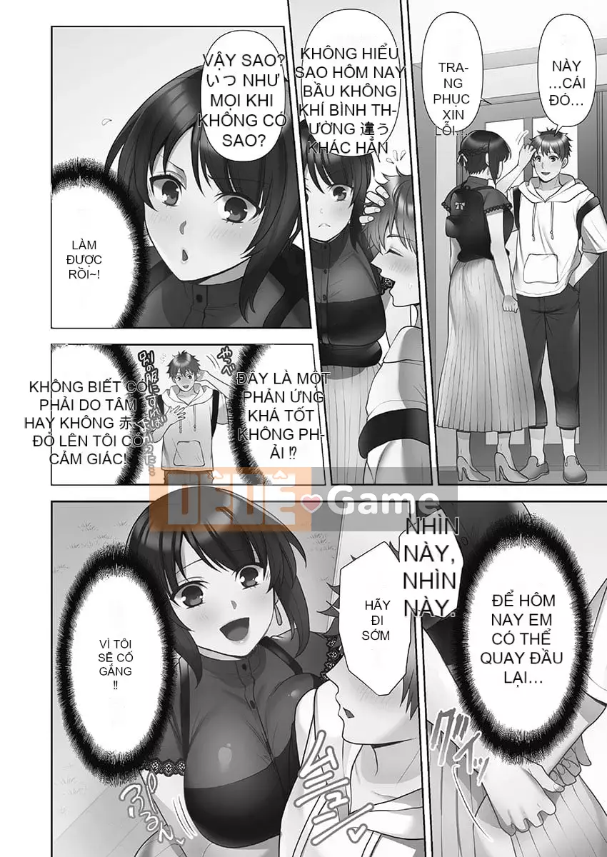 [Aono Akira] Cô gái giao hàng ăn 1