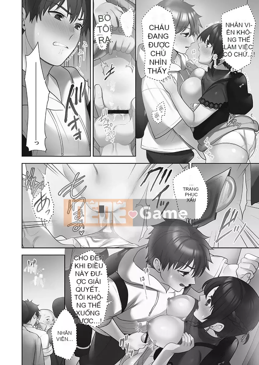 [Aono Akira] Cô gái giao hàng ăn 1