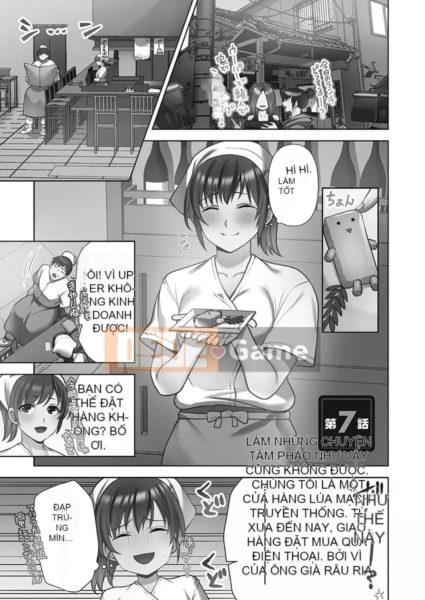 [Aono Akira] Cô gái giao hàng ăn 1