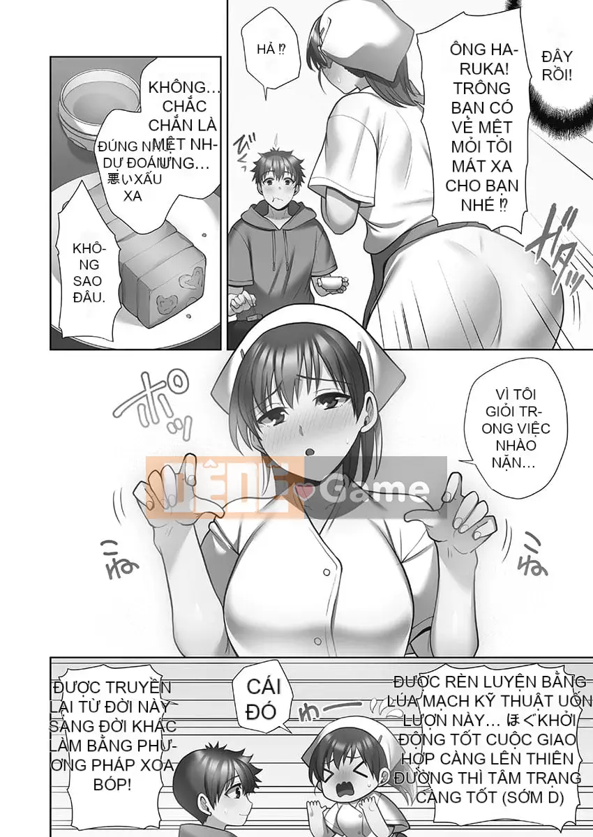 [Aono Akira] Cô gái giao hàng ăn 1