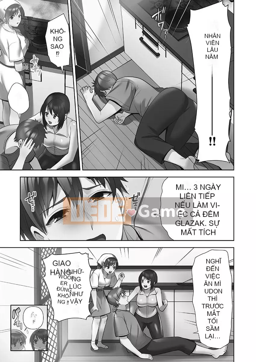 [Aono Akira] Cô gái giao hàng ăn 1