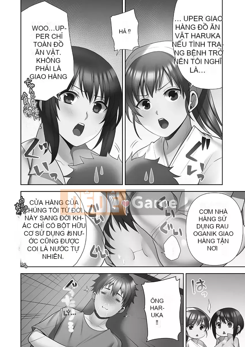 [Aono Akira] Cô gái giao hàng ăn 1