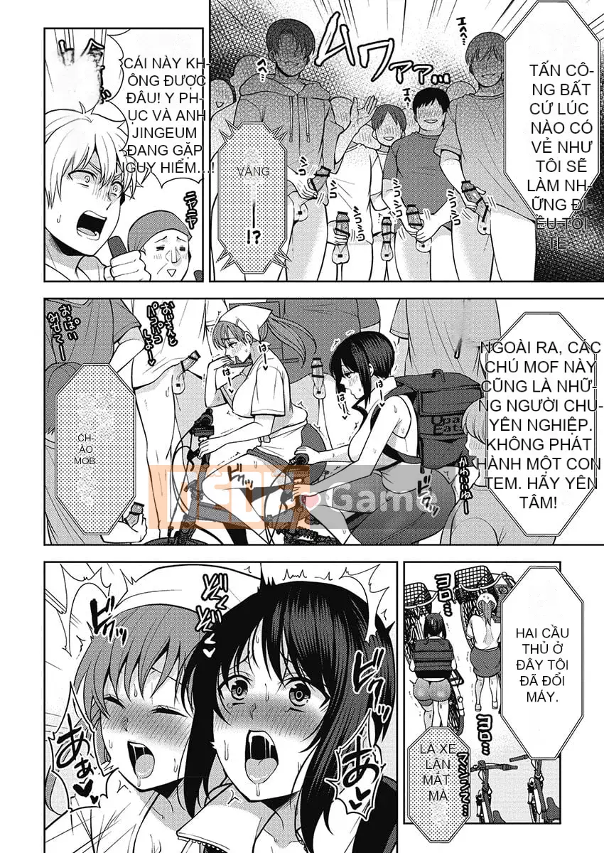 [Aono Akira] Cô gái giao hàng ăn 1