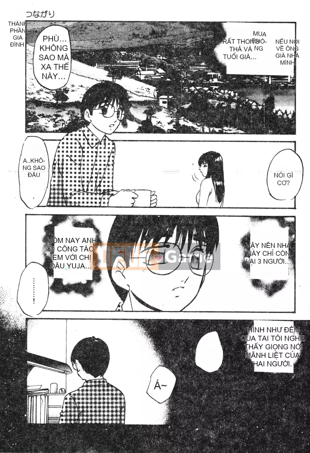 [Kazusa Shima] Tái thiết.