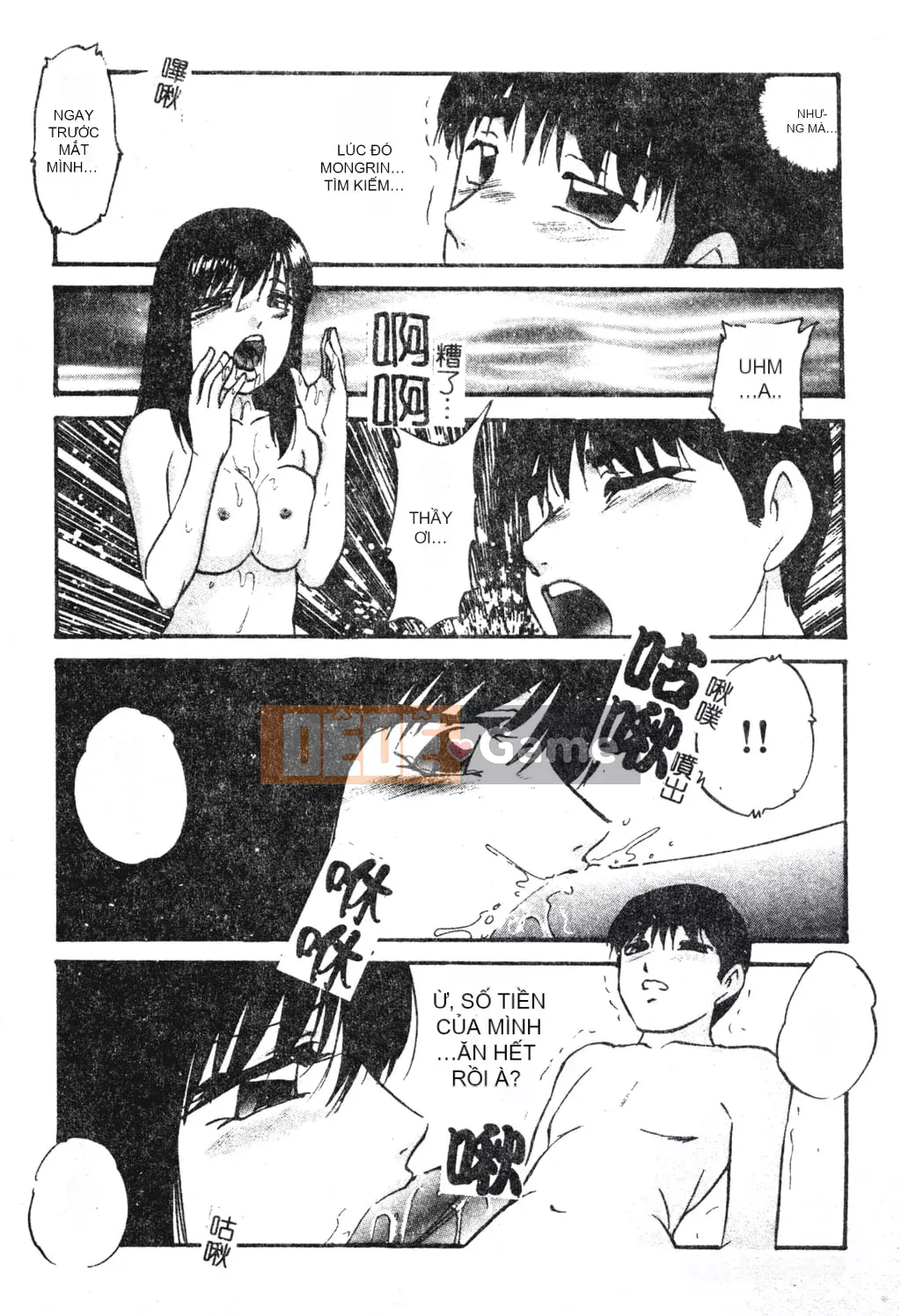 [Kazusa Shima] Tái thiết.