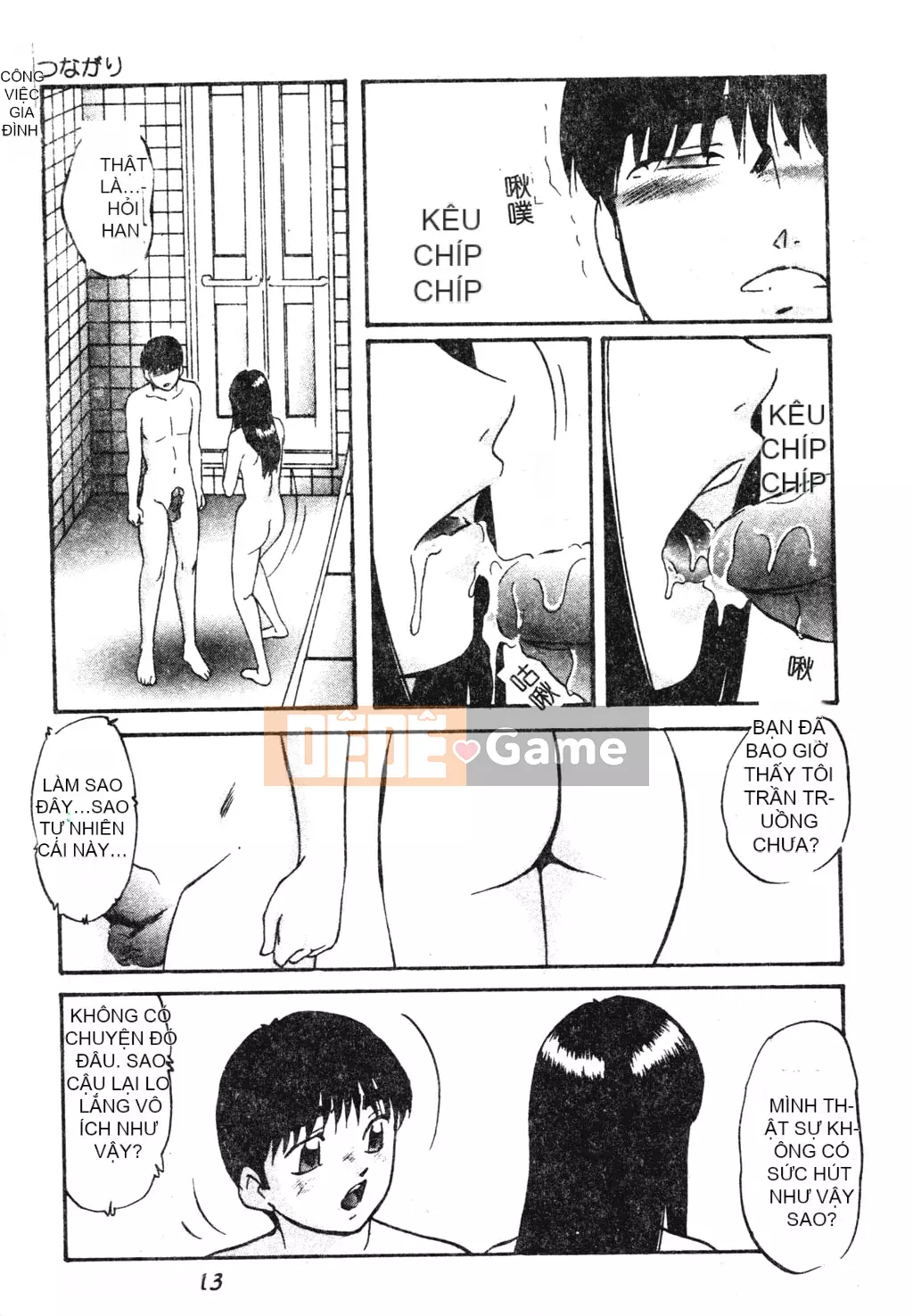 [Kazusa Shima] Tái thiết.