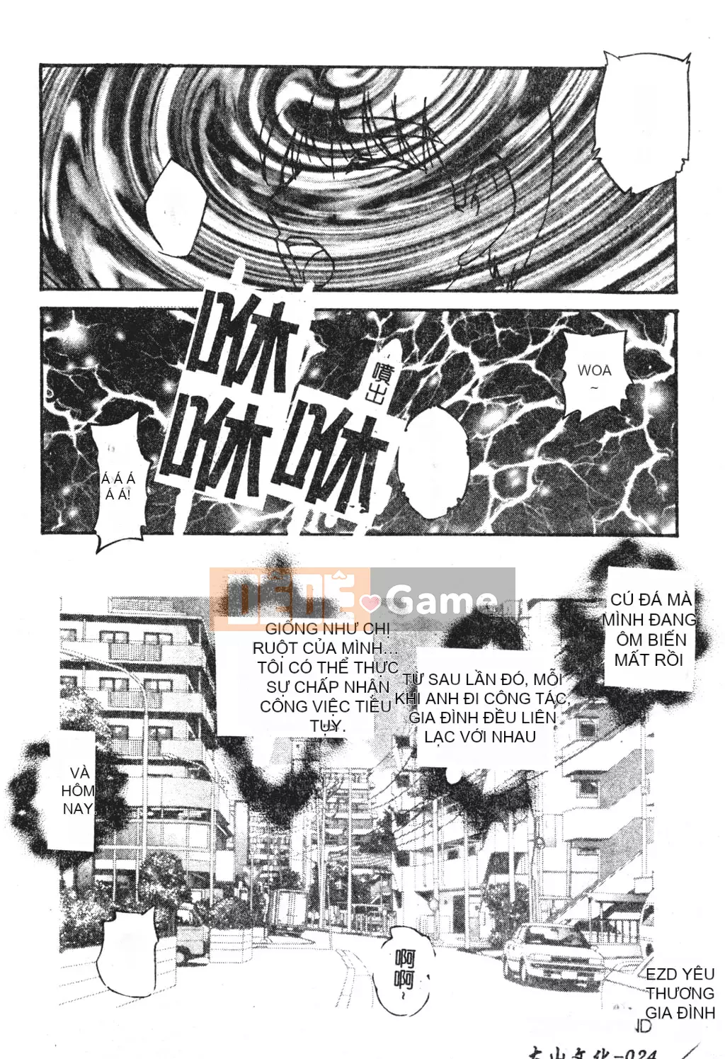 [Kazusa Shima] Tái thiết.