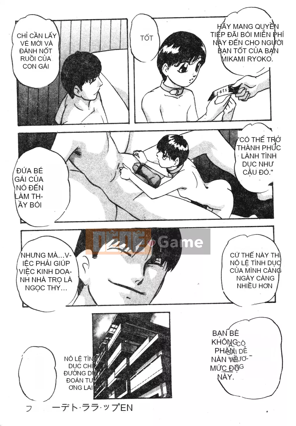 [Kazusa Shima] Tái thiết.