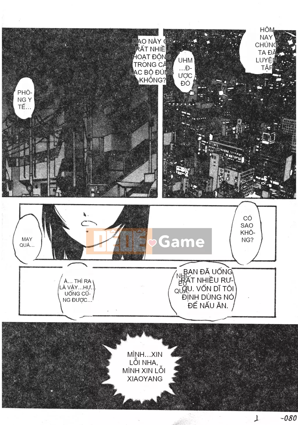 [Kazusa Shima] Tái thiết.