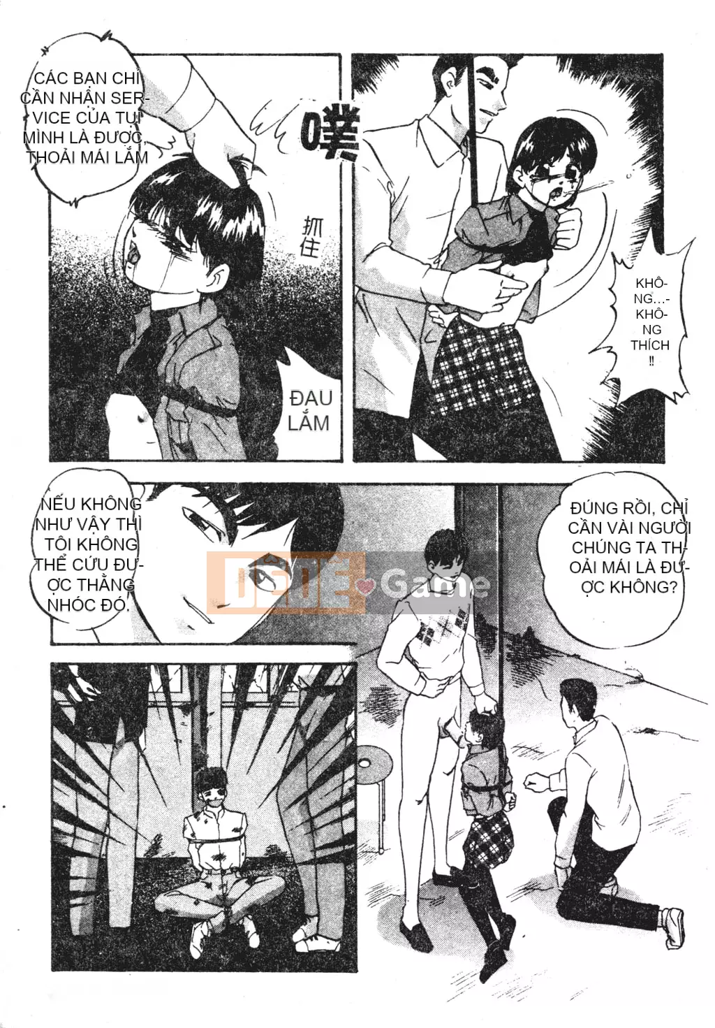 [Kazusa Shima] Tái thiết.