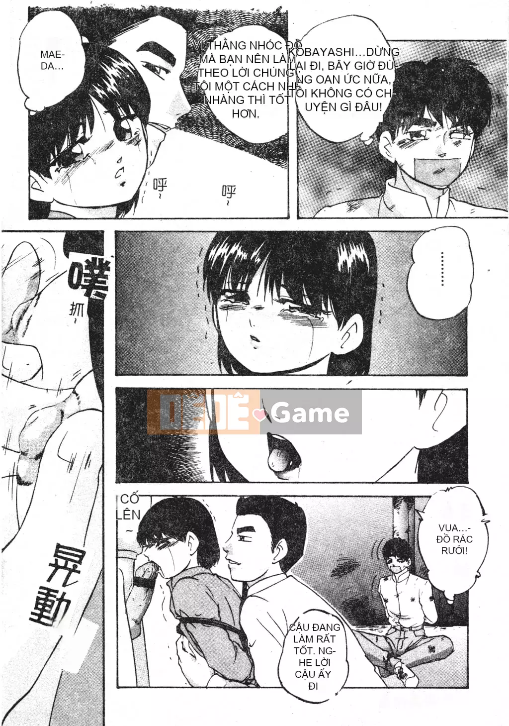 [Kazusa Shima] Tái thiết.