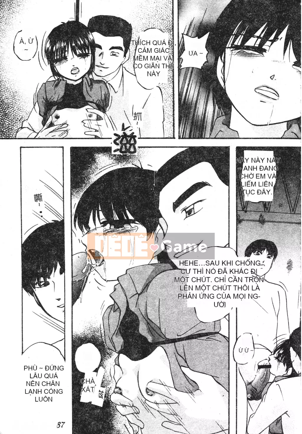 [Kazusa Shima] Tái thiết.