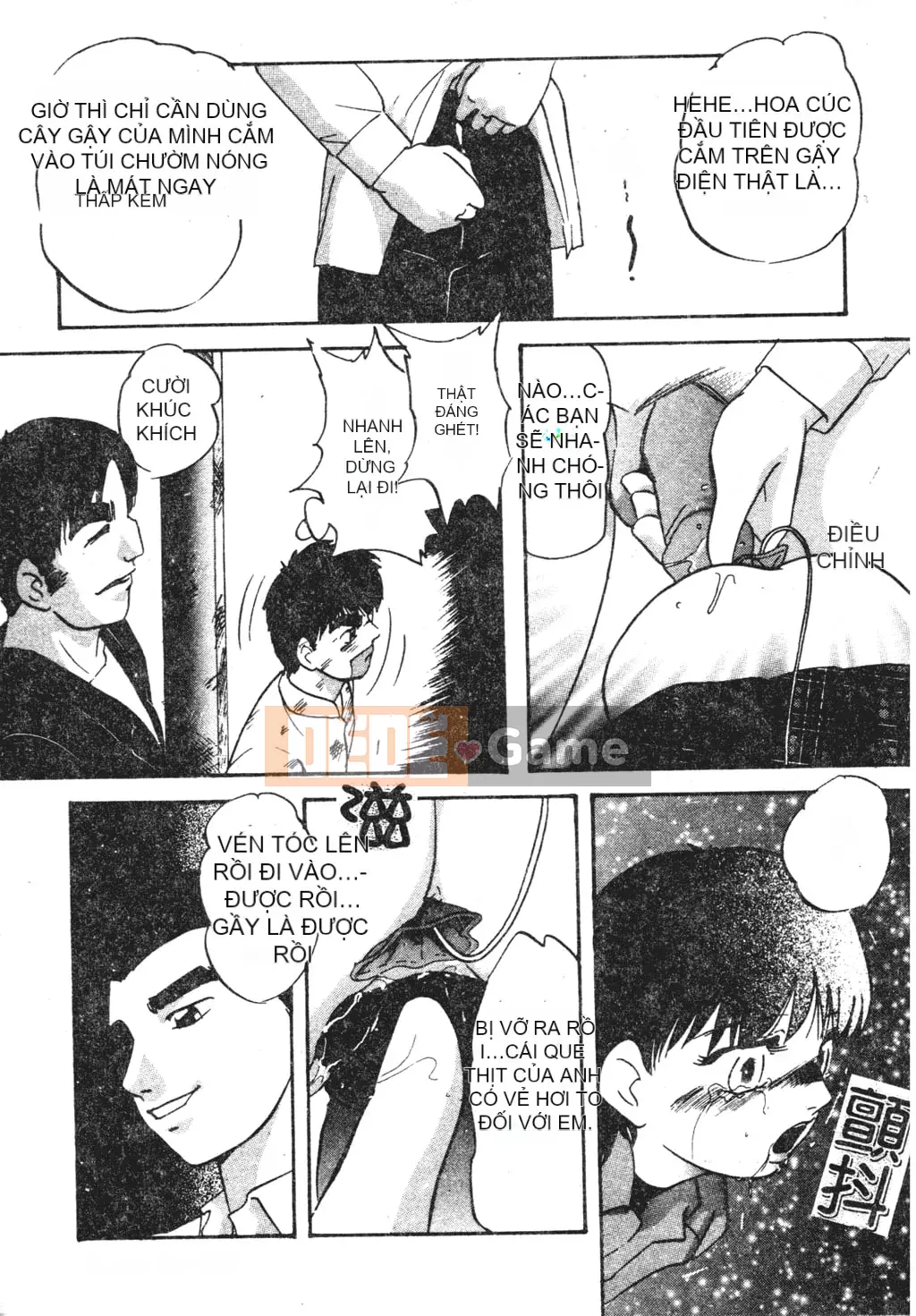 [Kazusa Shima] Tái thiết.