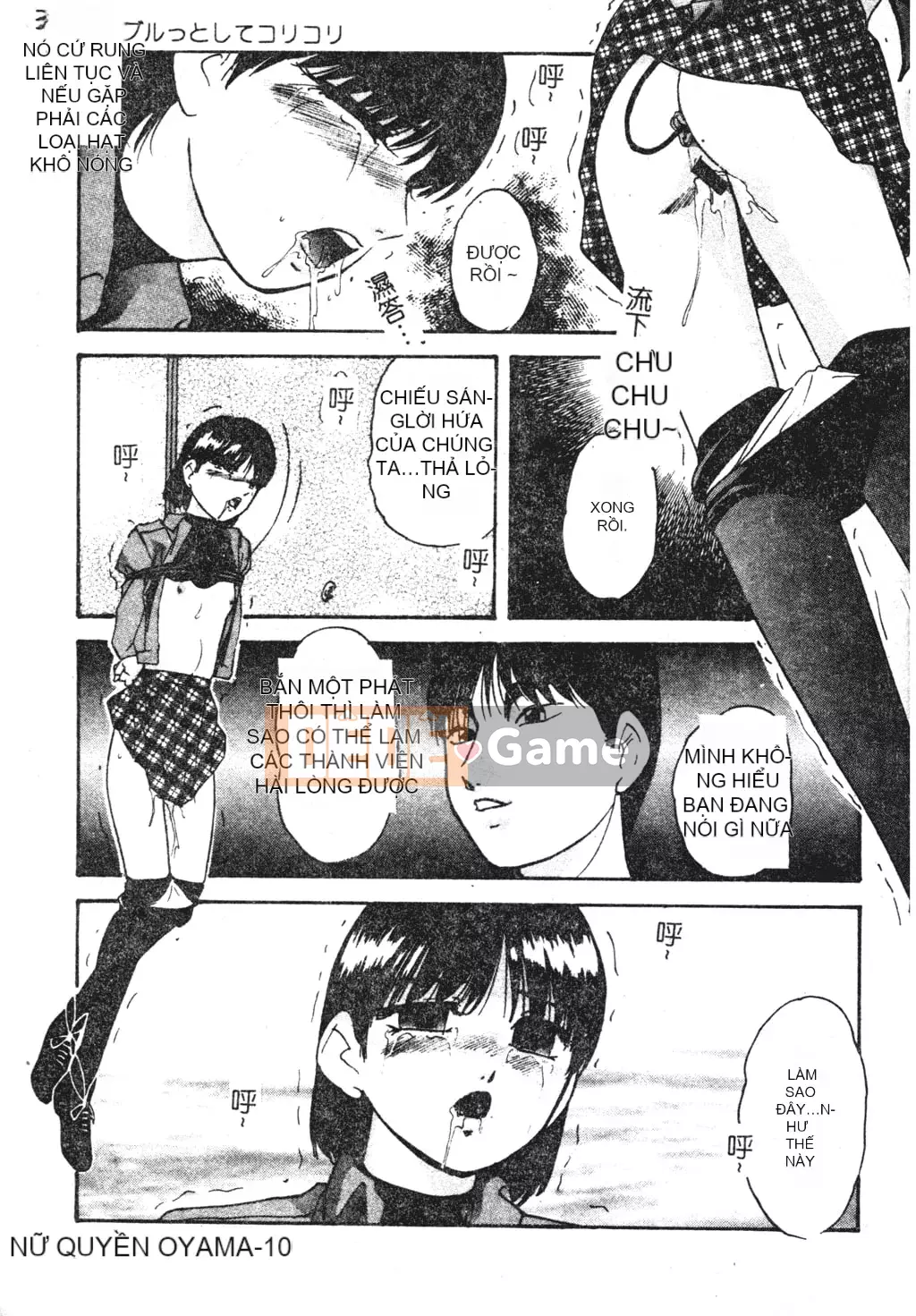 [Kazusa Shima] Tái thiết.