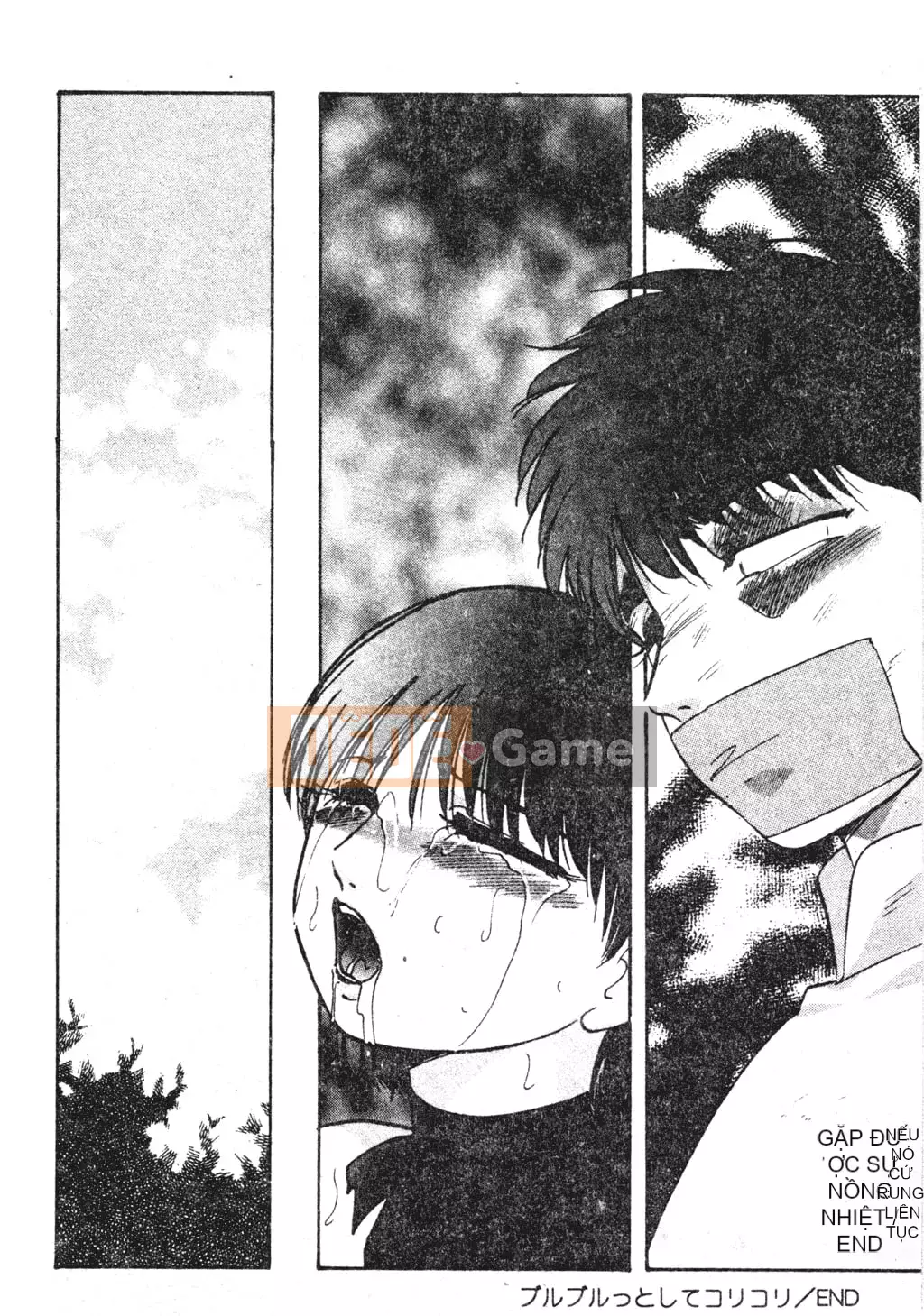 [Kazusa Shima] Tái thiết.