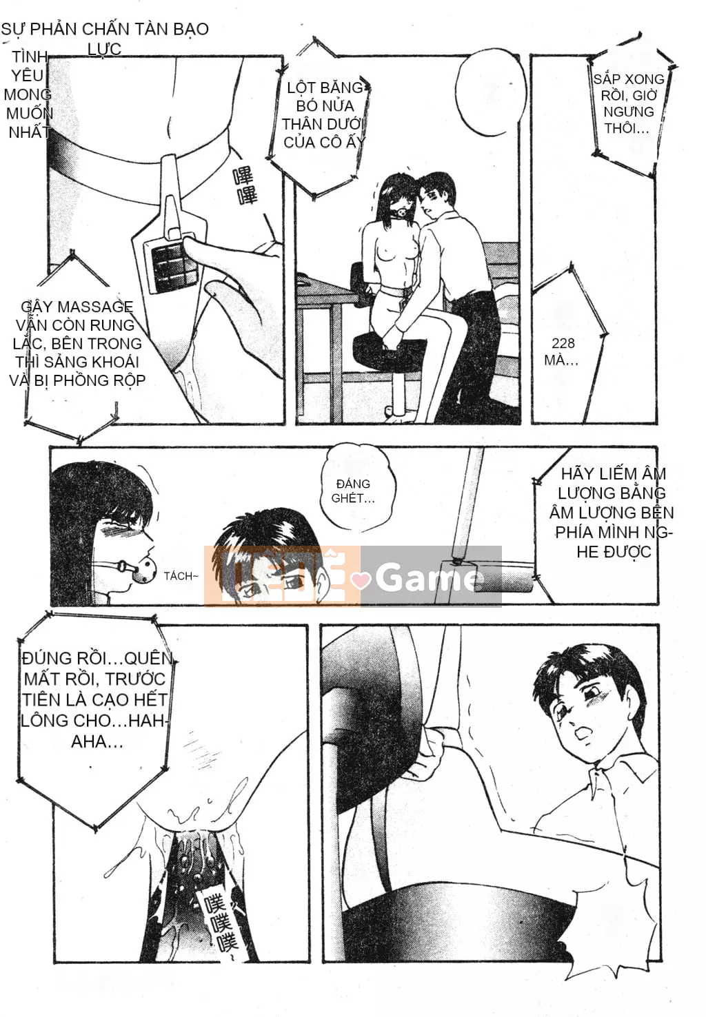 [Kazusa Shima] Tái thiết.