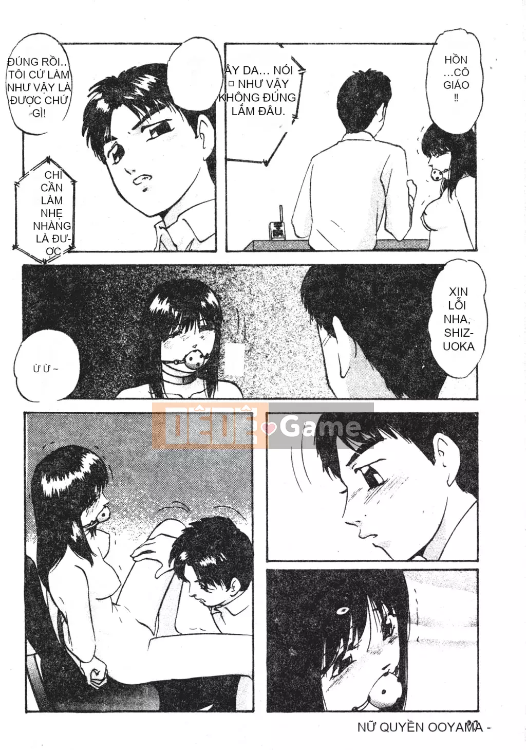 [Kazusa Shima] Tái thiết.