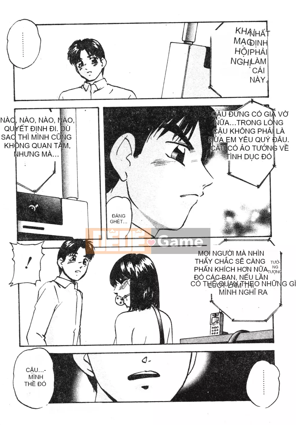 [Kazusa Shima] Tái thiết.