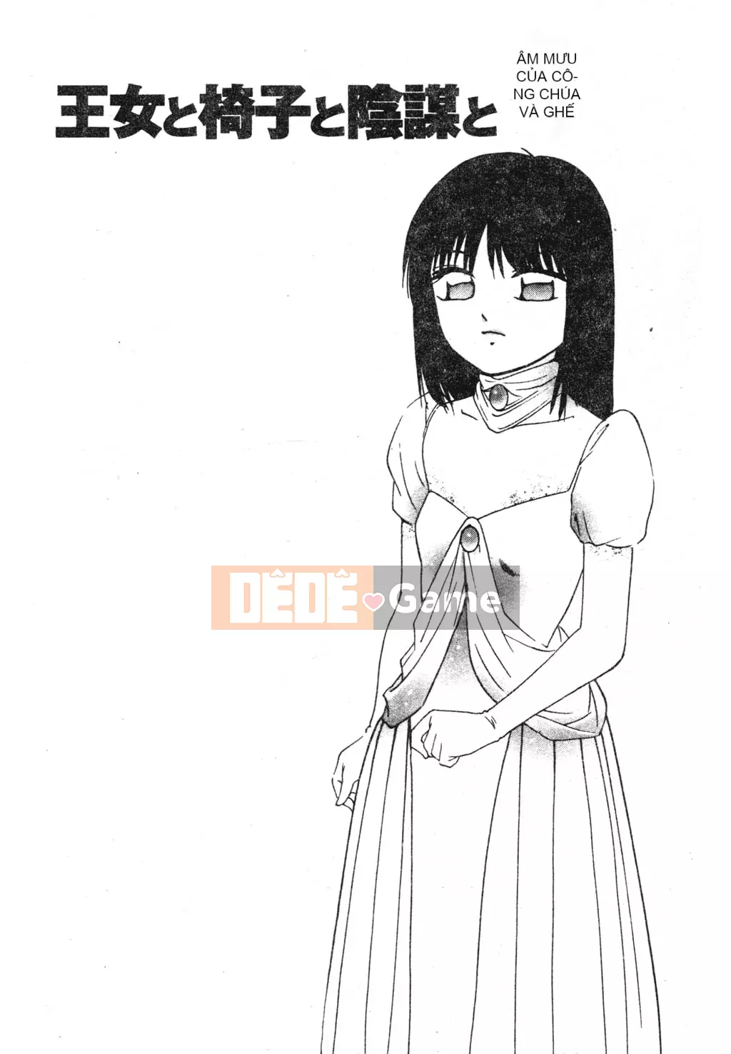 [Kazusa Shima] Tái thiết.