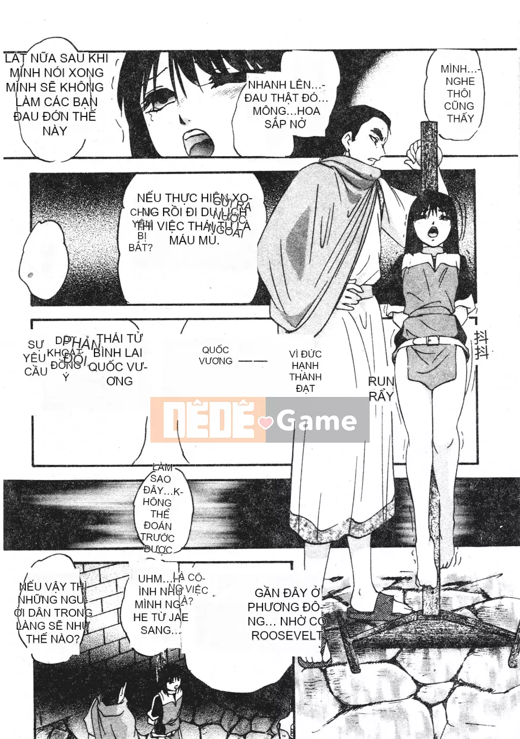 [Kazusa Shima] Tái thiết.