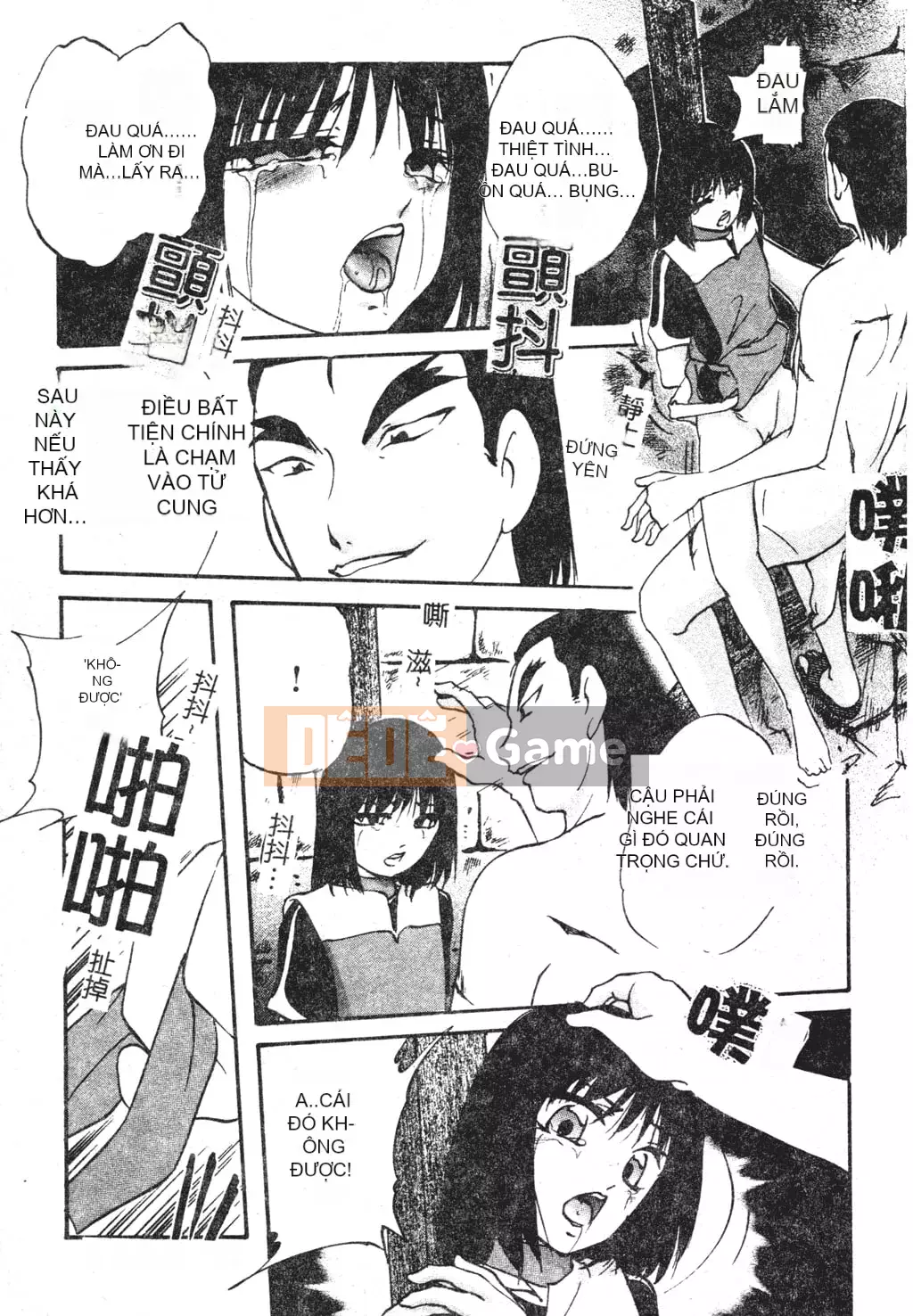 [Kazusa Shima] Tái thiết.