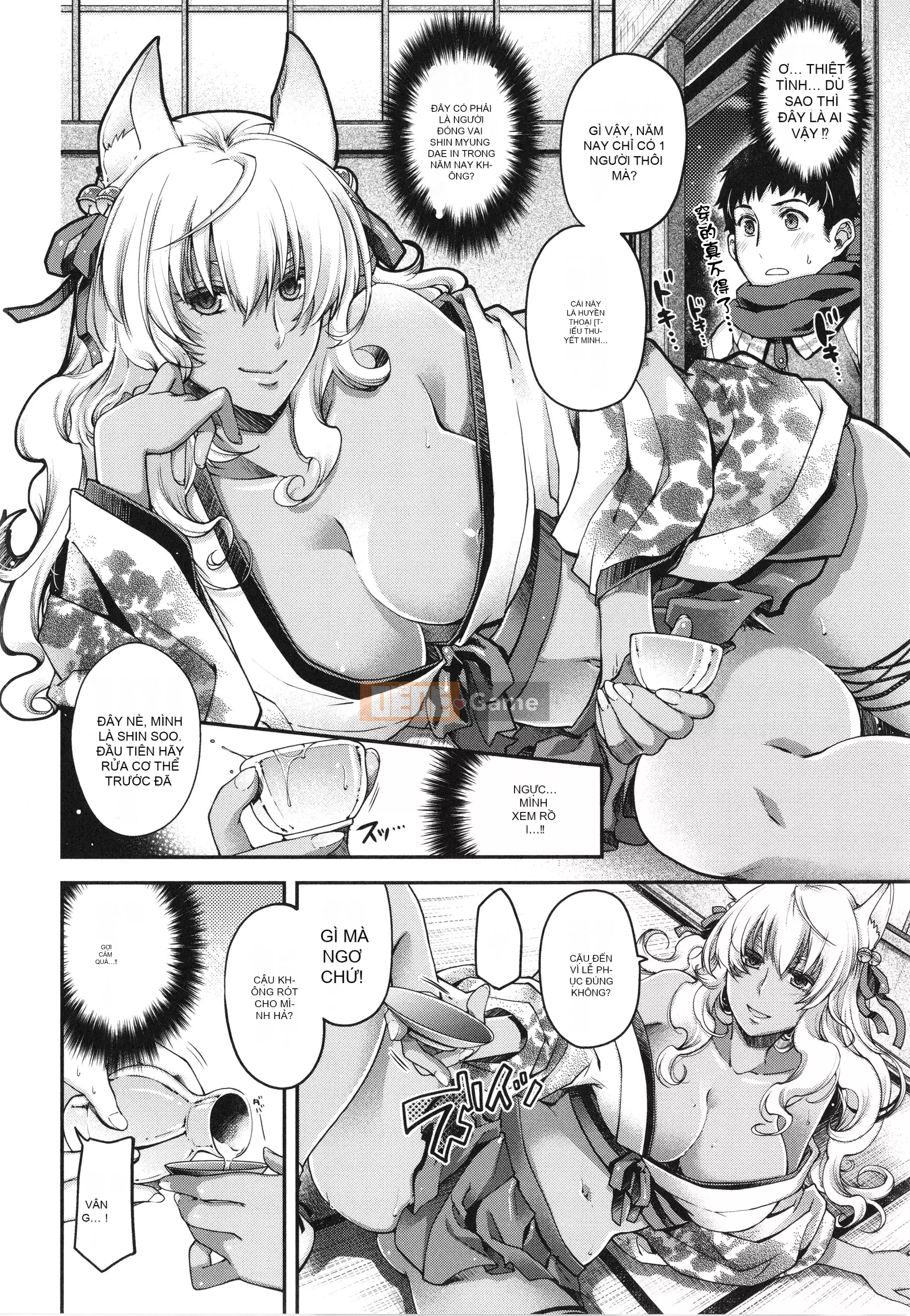 [Hana Hiyoshi] Kemonomimi no Kemonomimi