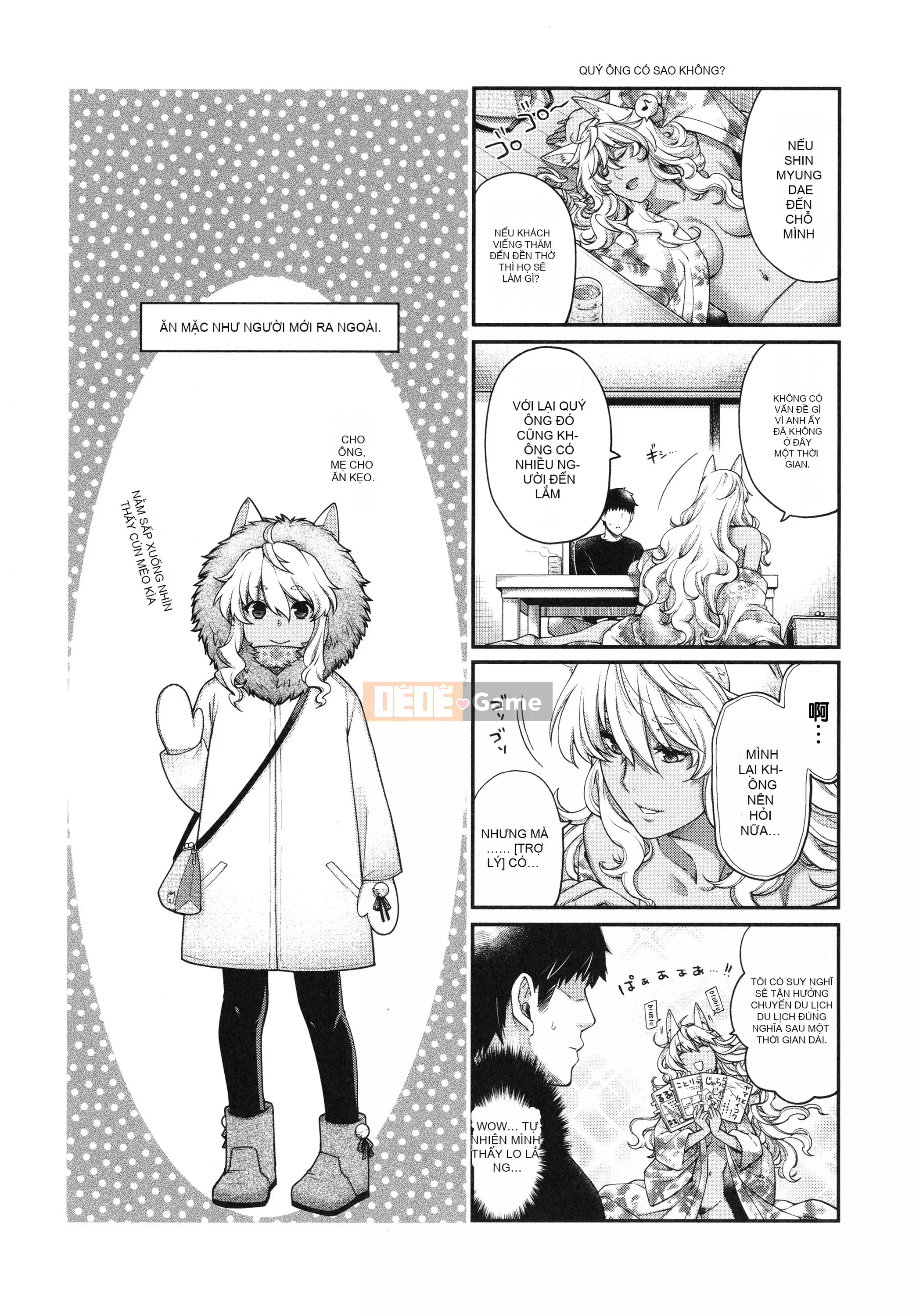 [Hana Hiyoshi] Kemonomimi no Kemonomimi