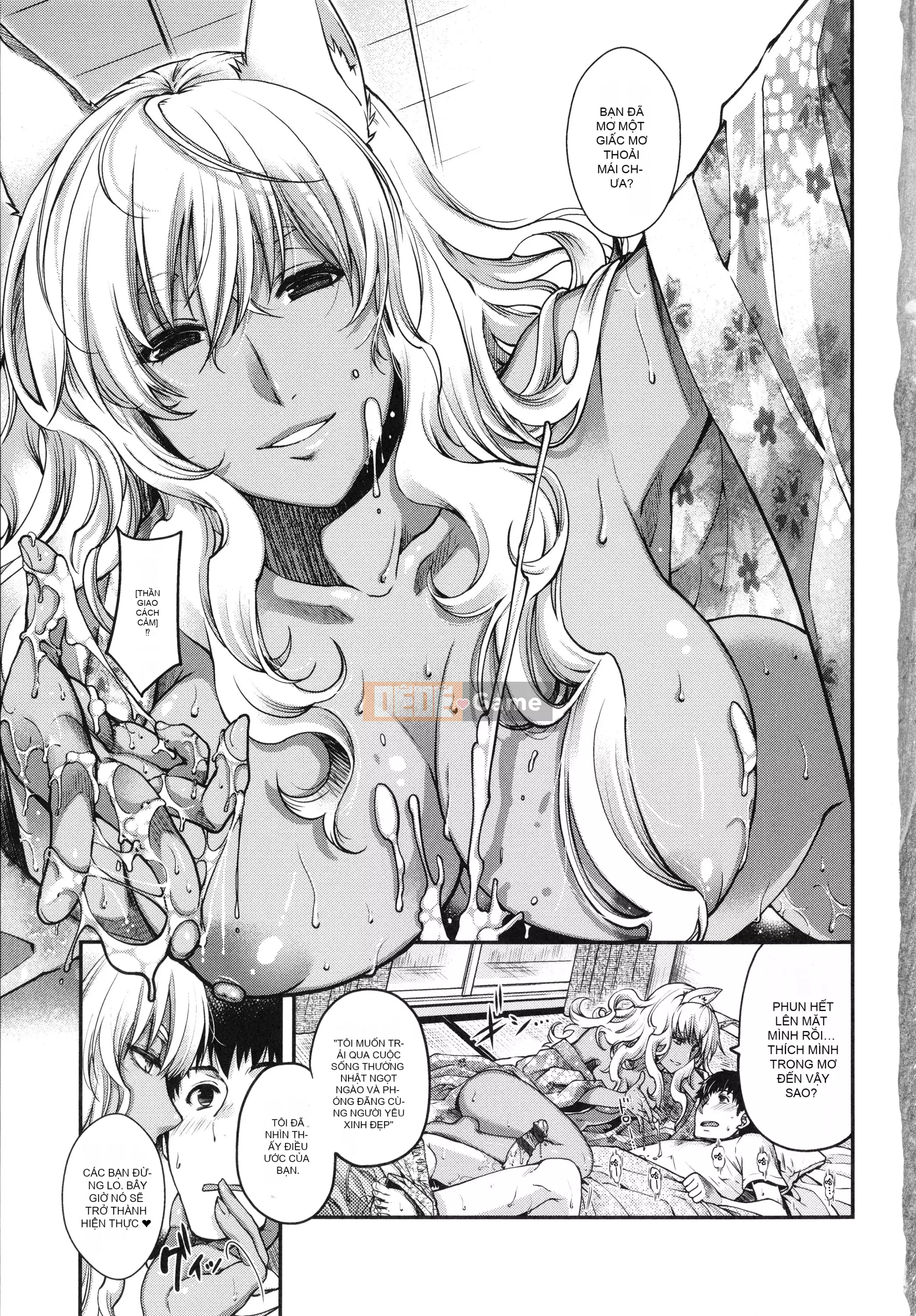 [Hana Hiyoshi] Kemonomimi no Kemonomimi