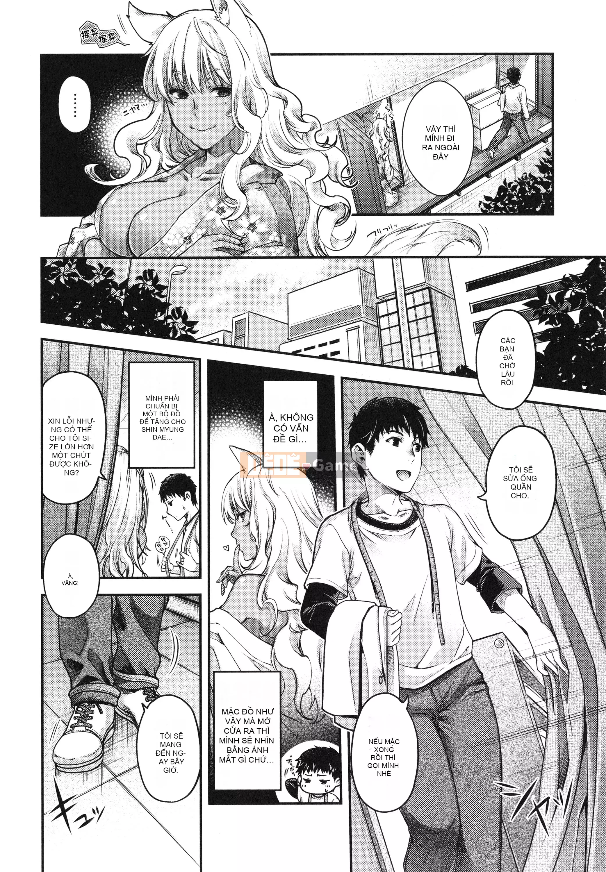 [Hana Hiyoshi] Kemonomimi no Kemonomimi