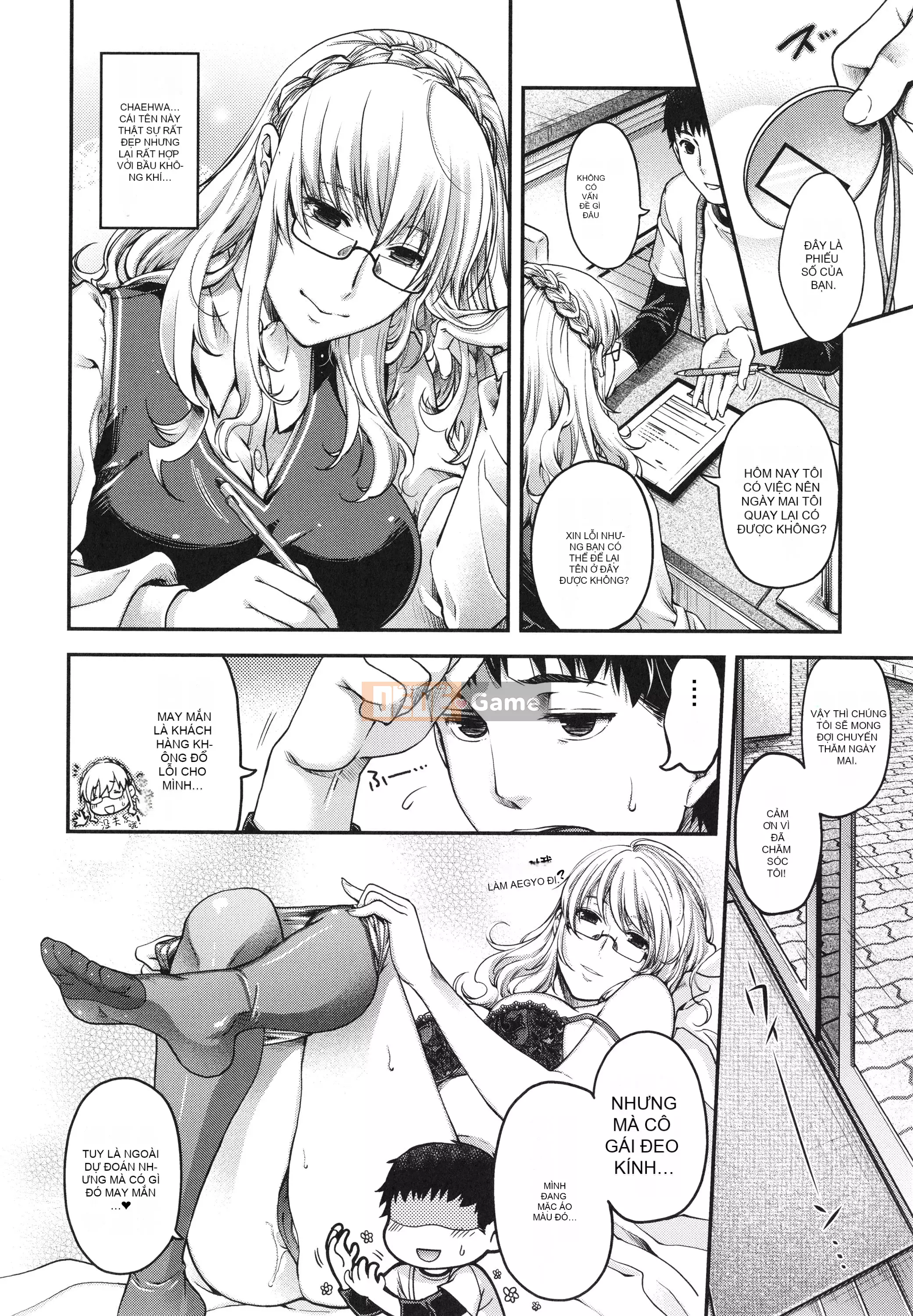 [Hana Hiyoshi] Kemonomimi no Kemonomimi