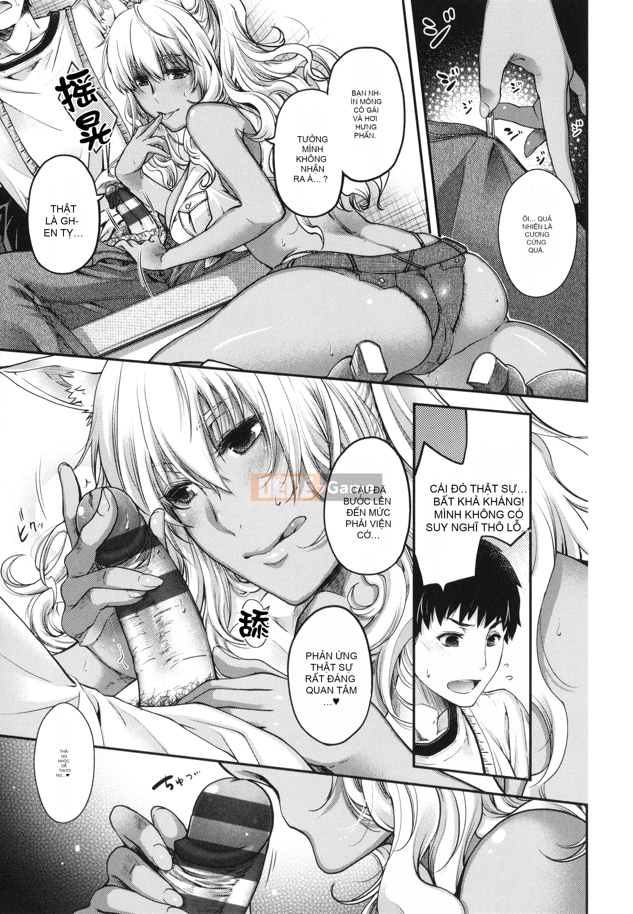 [Hana Hiyoshi] Kemonomimi no Kemonomimi