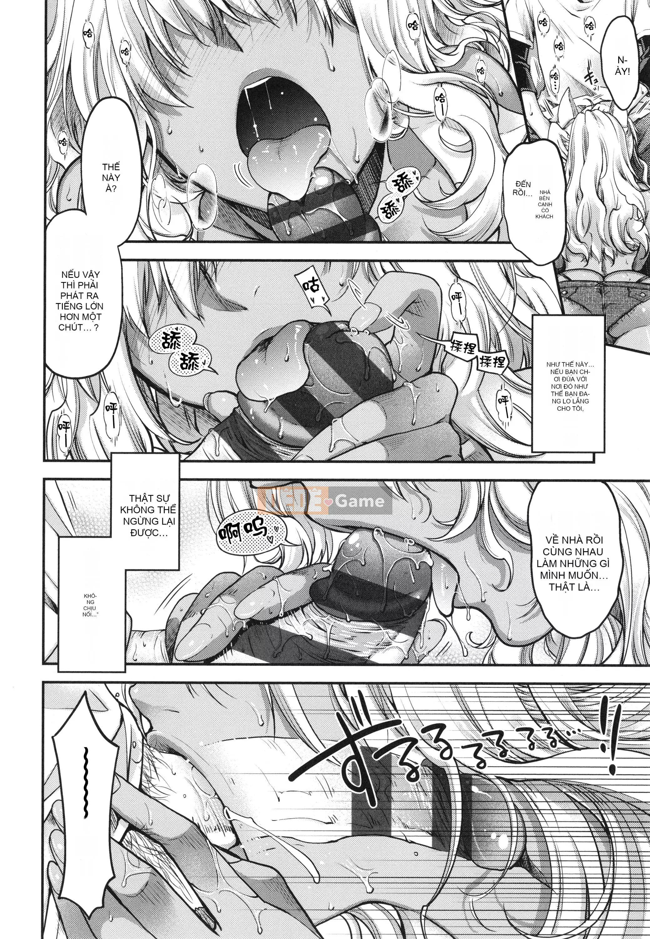 [Hana Hiyoshi] Kemonomimi no Kemonomimi