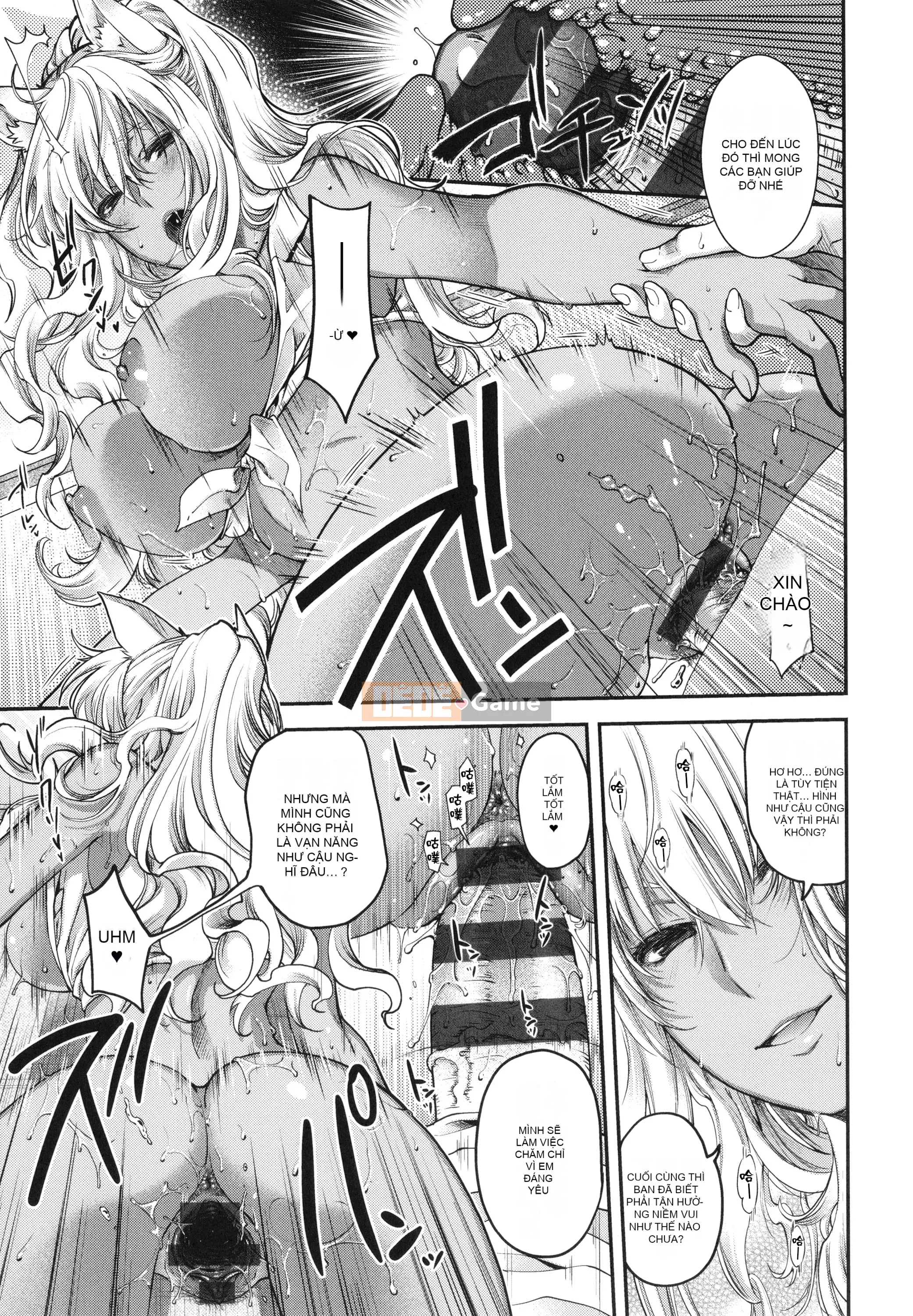[Hana Hiyoshi] Kemonomimi no Kemonomimi