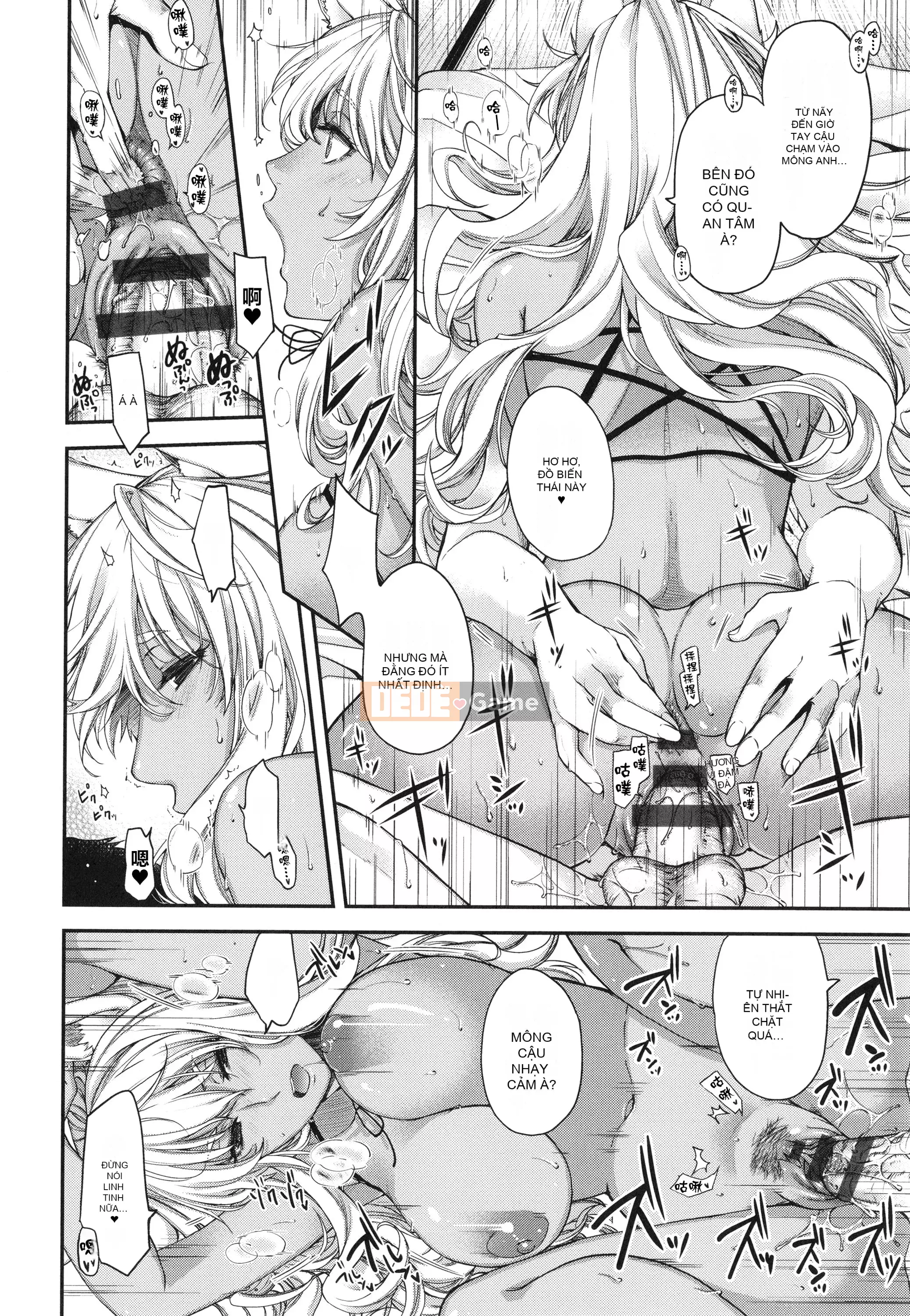 [Hana Hiyoshi] Kemonomimi no Kemonomimi