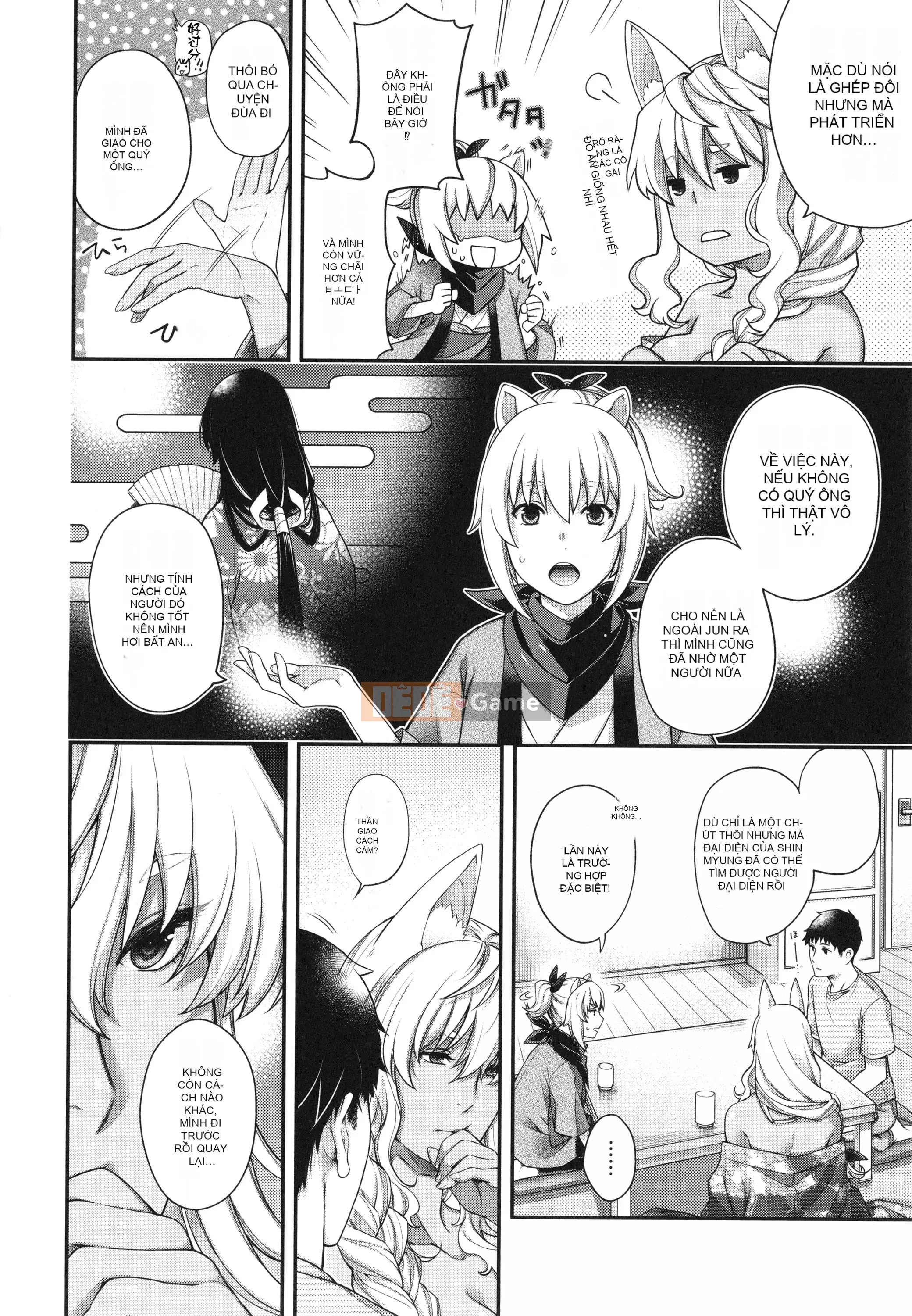 [Hana Hiyoshi] Kemonomimi no Kemonomimi