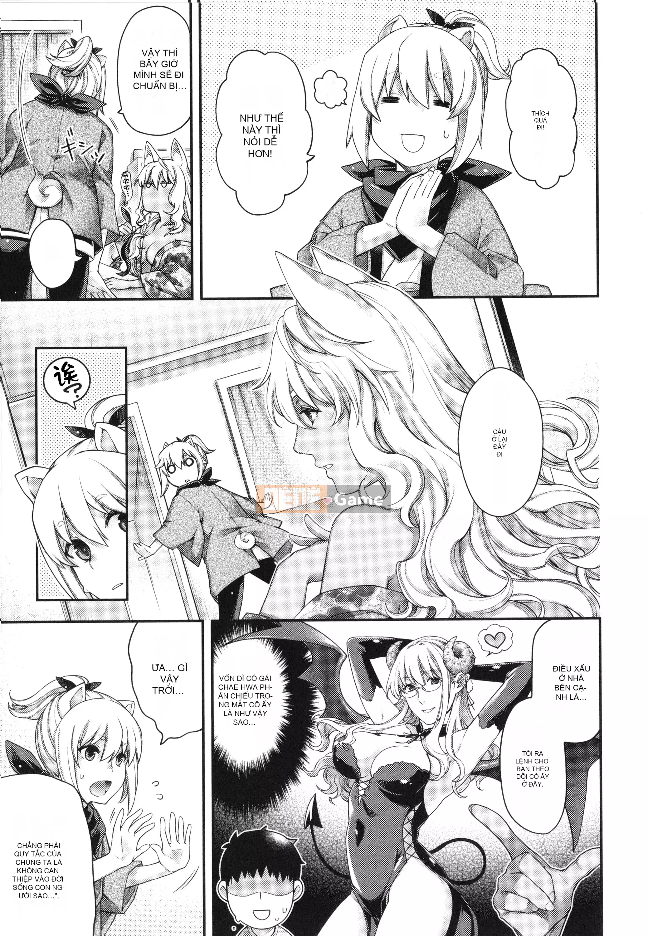 [Hana Hiyoshi] Kemonomimi no Kemonomimi