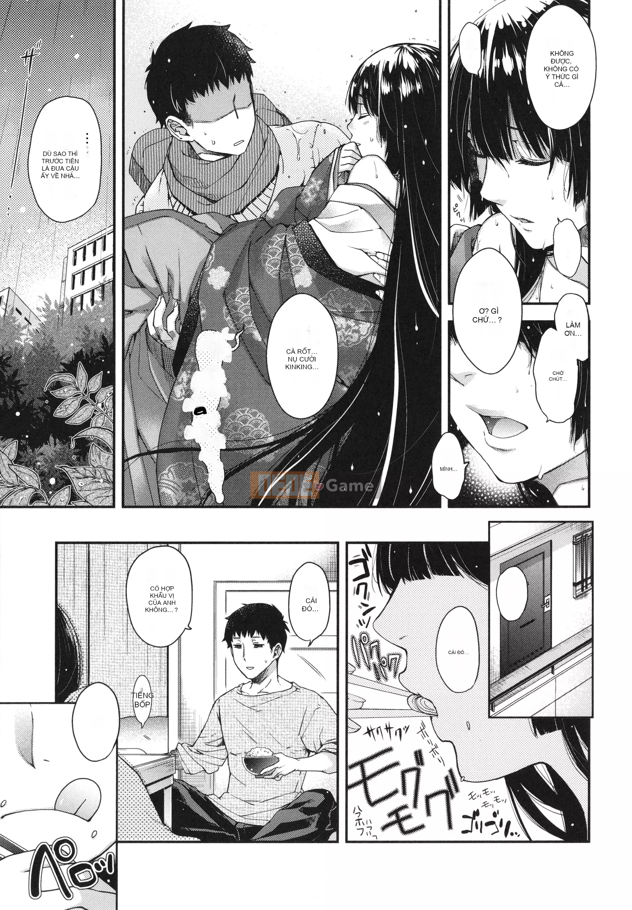 [Hana Hiyoshi] Kemonomimi no Kemonomimi