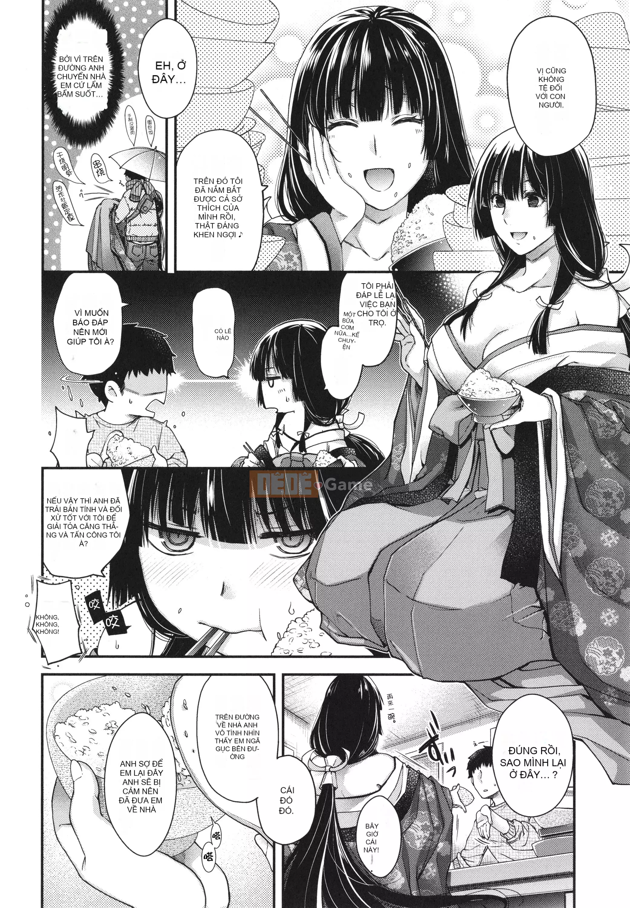 [Hana Hiyoshi] Kemonomimi no Kemonomimi