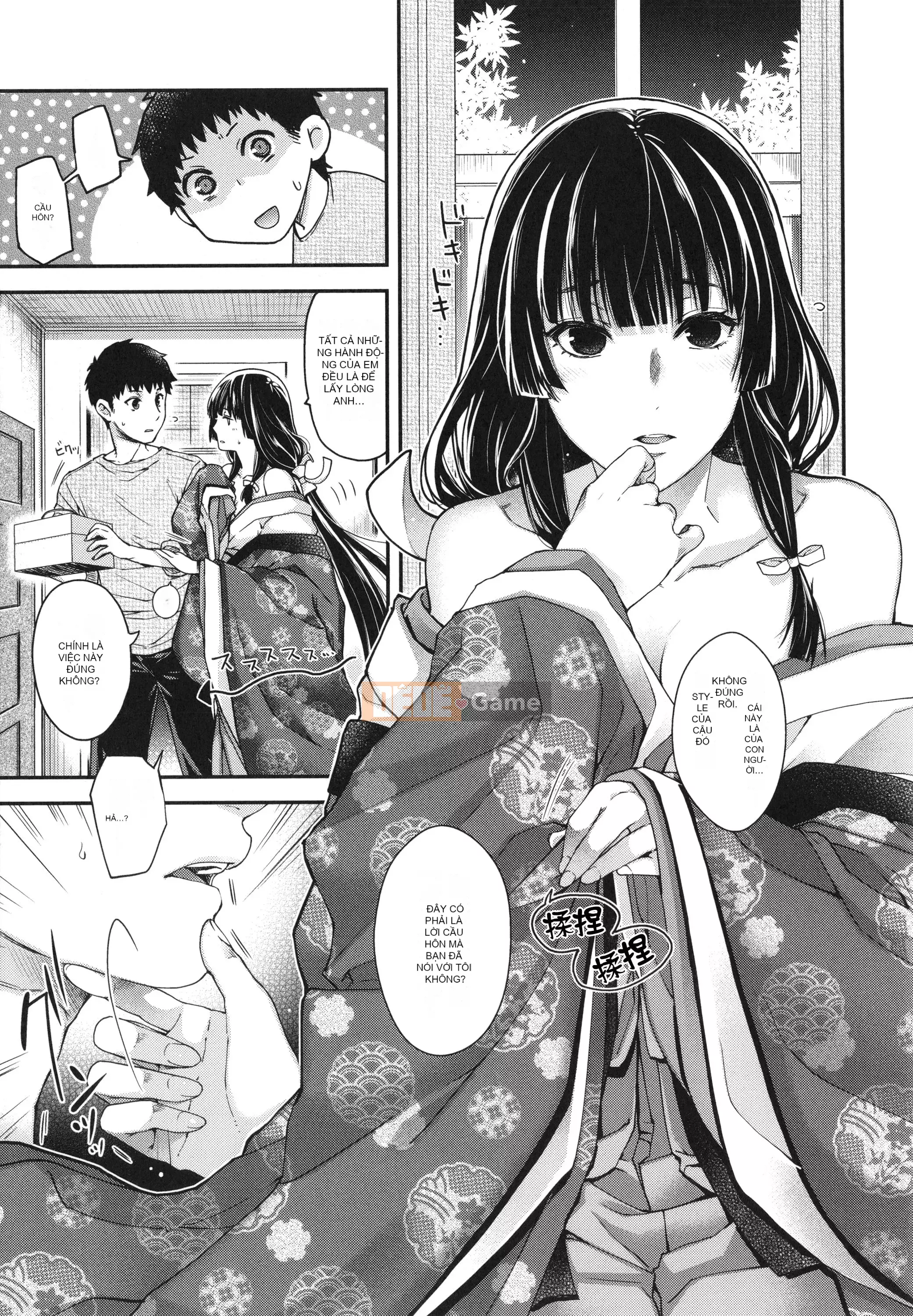 [Hana Hiyoshi] Kemonomimi no Kemonomimi