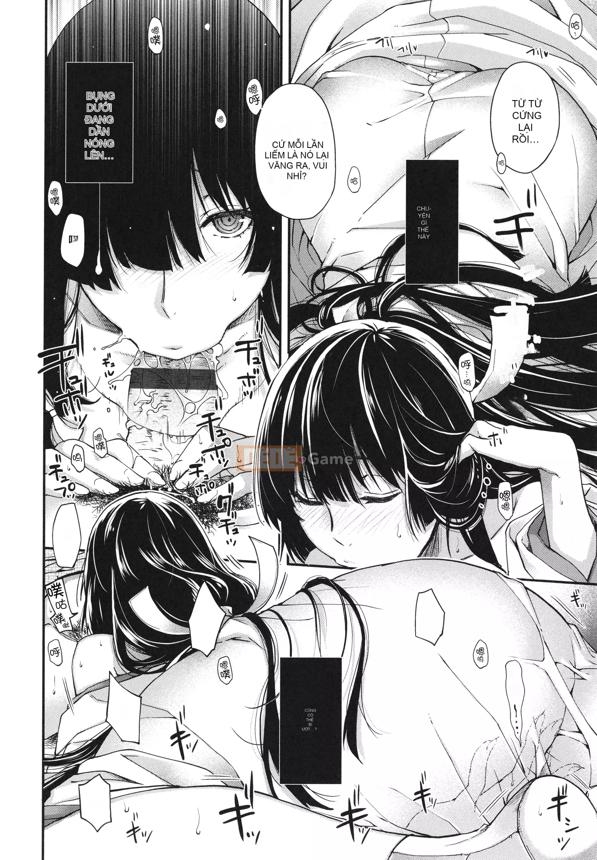 [Hana Hiyoshi] Kemonomimi no Kemonomimi